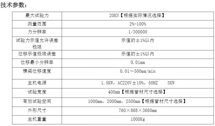 QQ截圖(tu)20230419150323.jpg QQ截圖20230419150323.jpg