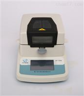 烘幹(gan)塑料水分測(cè)定儀