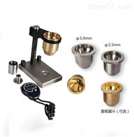 鎢粉(fen)粉體流動性(xìng)測試儀