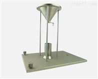 陶粒砂體積(ji)密度測定儀