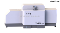 LAP-D800幹法激(ji)光粒度儀
