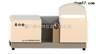 LAP-S270噴霧激光粒度(dù)儀