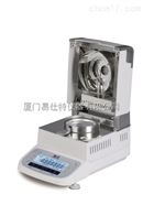 泥胚(pei)水分測定儀批發(fā)