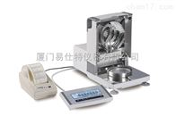 煙草水(shui)分測定儀廠家易(yì)仕特