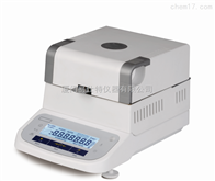 易仕特快(kuài)速菌類水分測(cè)定儀