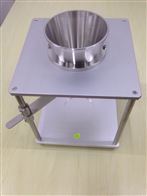 ST-13173表觀密度計(ji)