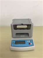 易仕特固體(tǐ)密度計比重計(ji)MH-300A