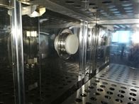 高低溫(wēn)交變試(shi)驗箱