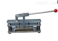 ST-8503D環壓(yā)試樣裁切刀(dao)