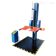 ST-8515雙臂跌落(luo)試驗機