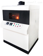 ST-735紫外老(lao)化試驗(yàn)箱