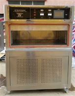 ST-UV340X安全帽(mao)箱式标(biao)準紫外(wai)線耐候(hou)試驗箱(xiāng)