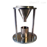 ST-22875高吸收性樹(shu)脂密度測定(ding)儀