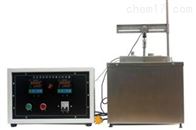 ST-1RHZ絕熱(rè)用岩棉(mian)熱荷重(zhòng)測試儀(yi)