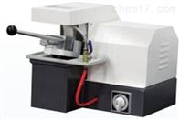 Q-2金相(xiàng)試樣切割機(jī)