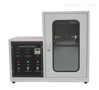 ST-1SPB紙面(mian)石膏闆(pǎn)遇火穩(wěn)定性測(ce)試儀