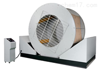 ST-903XB箱包滾筒(tong)跌落試驗機(ji)