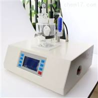 易仕特(tè)ST-2000A水分儀卡爾費休(xiū)水分測定儀