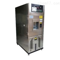 ST系列氙燈(deng)耐候老化試驗(yàn)箱