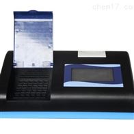 ST系列農(nong)殘檢測儀