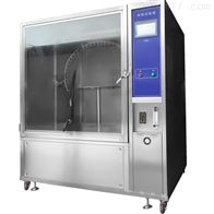 ST-IPX34-800淋雨試驗箱(xiāng)