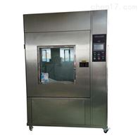 ST系(xì)列高低(dī)溫交變(biàn)濕熱試(shì)驗箱