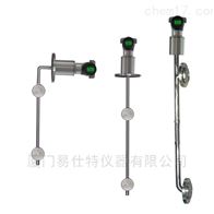 易仕特(te)在線密度計/在(zài)線濃度計