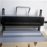 ST-300BJH金屬拉(lā)伸試樣(yàng)标距儀(yí)