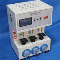 ST-211C三軸(zhou)按鍵壽(shou)命試驗(yàn)機