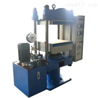 ST-50T400A手(shou)動自動(dong)平闆硫(liú)化儀