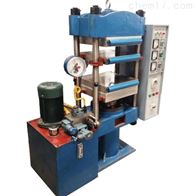 ST-25T300B四(sì)柱式平(ping)闆硫化(huà)機