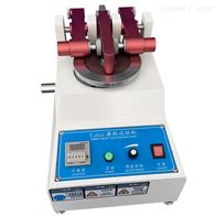 ST系列Taber耐(nài)磨試驗(yan)機
