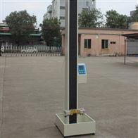 ST-5618AD電動跌落(luò)試驗機