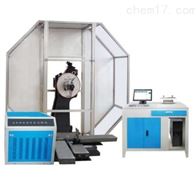 STC-750Z80微機(jī)屏顯低(di)溫全自(zi)動沖擊(jī)試驗機(jī)