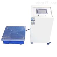 ST-1101電磁(ci)振動台(tai)