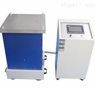 ST-1105電磁振(zhèn)動台