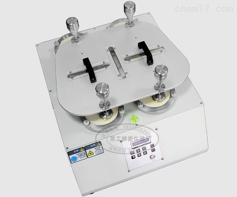 QQ截圖20210705102057.jpg QQ截圖(tú)20210705102057.jpg