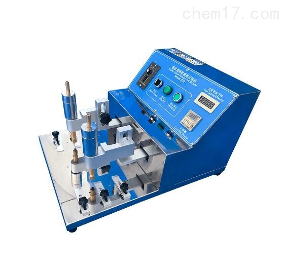 QQ截圖20210714090151.jpg QQ截(jie)圖20210714090151.jpg