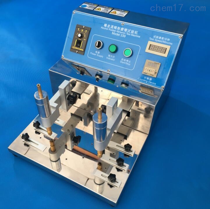 QQ截圖(tu)20210714090959.jpg QQ截圖20210714090959.jpg