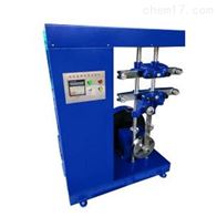 ST-1901疲勞(lao)龜裂試(shì)驗機