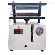 ST-15YP小型平(píng)闆硫化儀（壓(yā)片機）