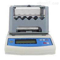 MH-600A數顯直讀(dú)式密度計 固體(ti)密度天平