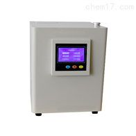 ST-NQ2000C石油全(quan)自動凝點測定儀(yi)