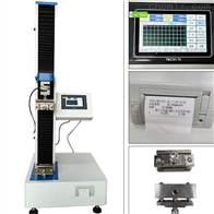 數顯(xian)單臂微控式電(diàn)子萬能試驗機(ji)