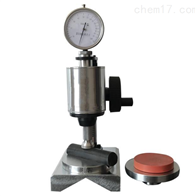 ST-1704常(cháng)規國際橡膠硬(yìng)度計（三種平台(tai)）