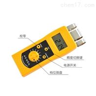 DM200C牆面(miàn)地面水分測(cè)定儀