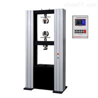 STX5K數顯雙臂(bi)拉力機5000N