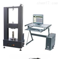 STS-100TL彈簧拉力壓(yā)力試驗機