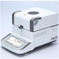 ST-101Z快(kuai)速水分測定(ding)儀