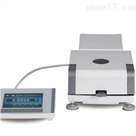 ST-100NS分體快速水(shuǐ)分儀